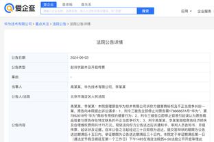 betway西汉姆官方主要赞助商截图2